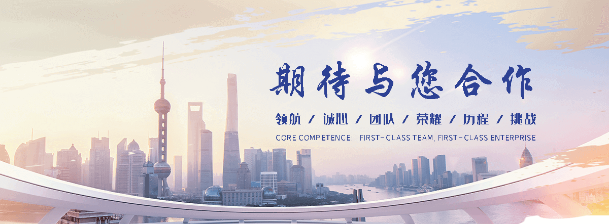 张家口钢制闸门生产厂家